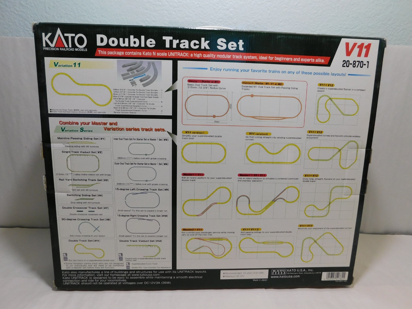 Kato 20-870-1 N Scale Unitrack Double Track Set, Variation 111