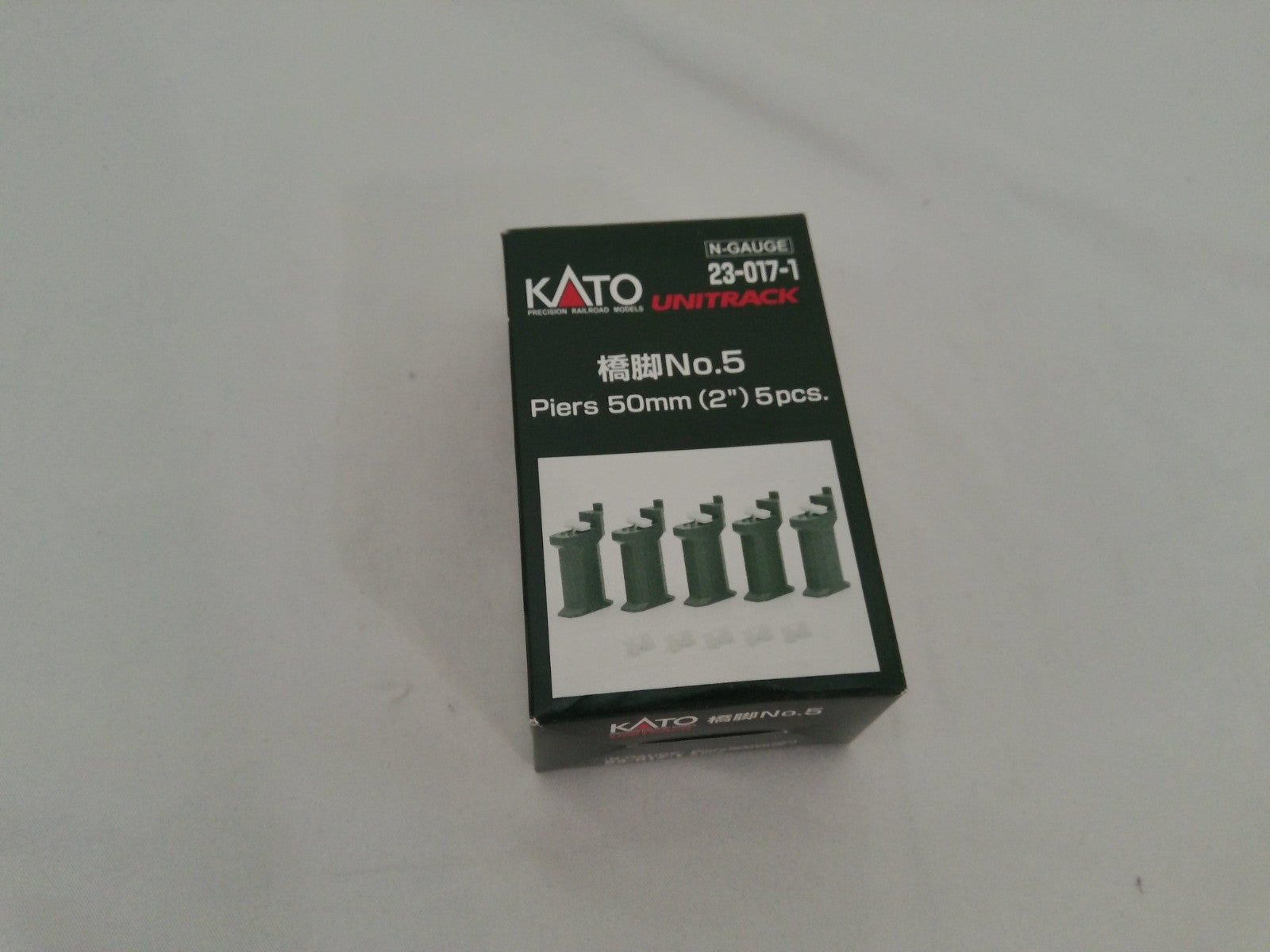 Kato - No. 5 Piers 50mm 5 Pieces Kato-23-017-10