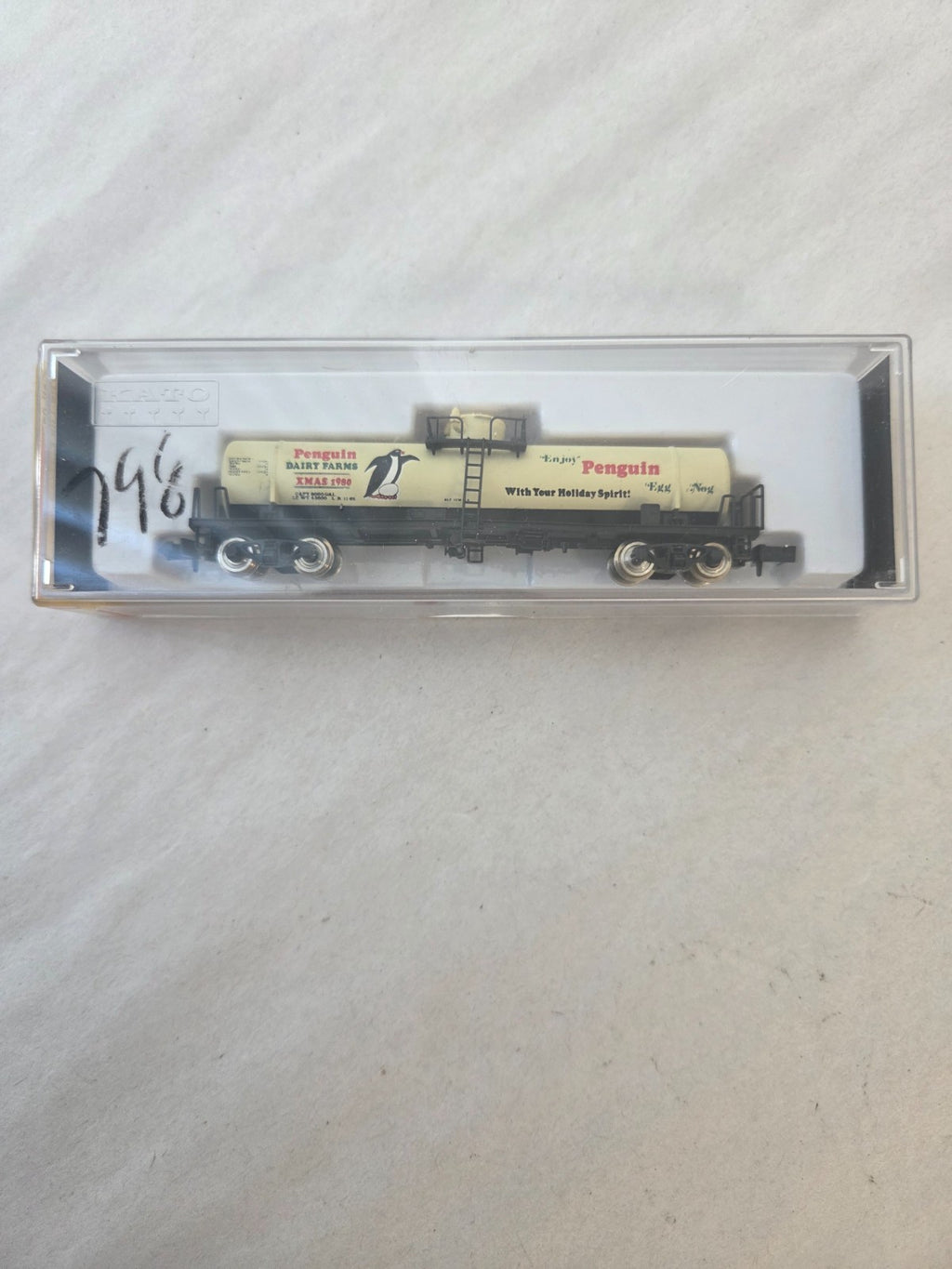Con-Cor #8011 N Scale 1980 Con Cor Christmas Car "Penguin Dairy Farms"2