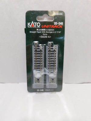 Kato 20-046 N Scale Straight Track with Bumper A 2 7/16", 2 Pieces