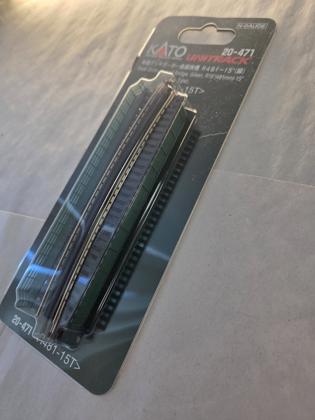 Kato 20-471 N Scale Uni-track Deck Girder Curved Bridge 19" 481mm Radius 15°1