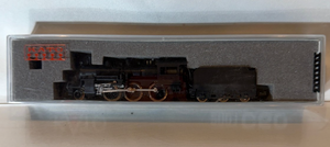 Kato 2001-C50
