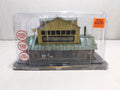 Menards Gold Line Collection 279-5141 HO Scale Gamer & Thrones Factory0