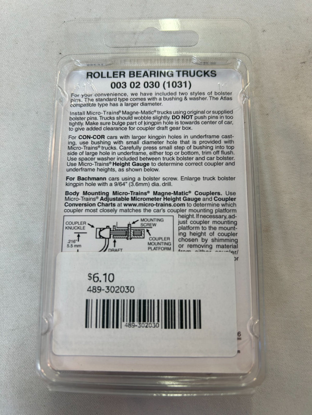 Micro Trains 003 02 030 (1031) N Scale Roller Bearing Trucks, One Pair1