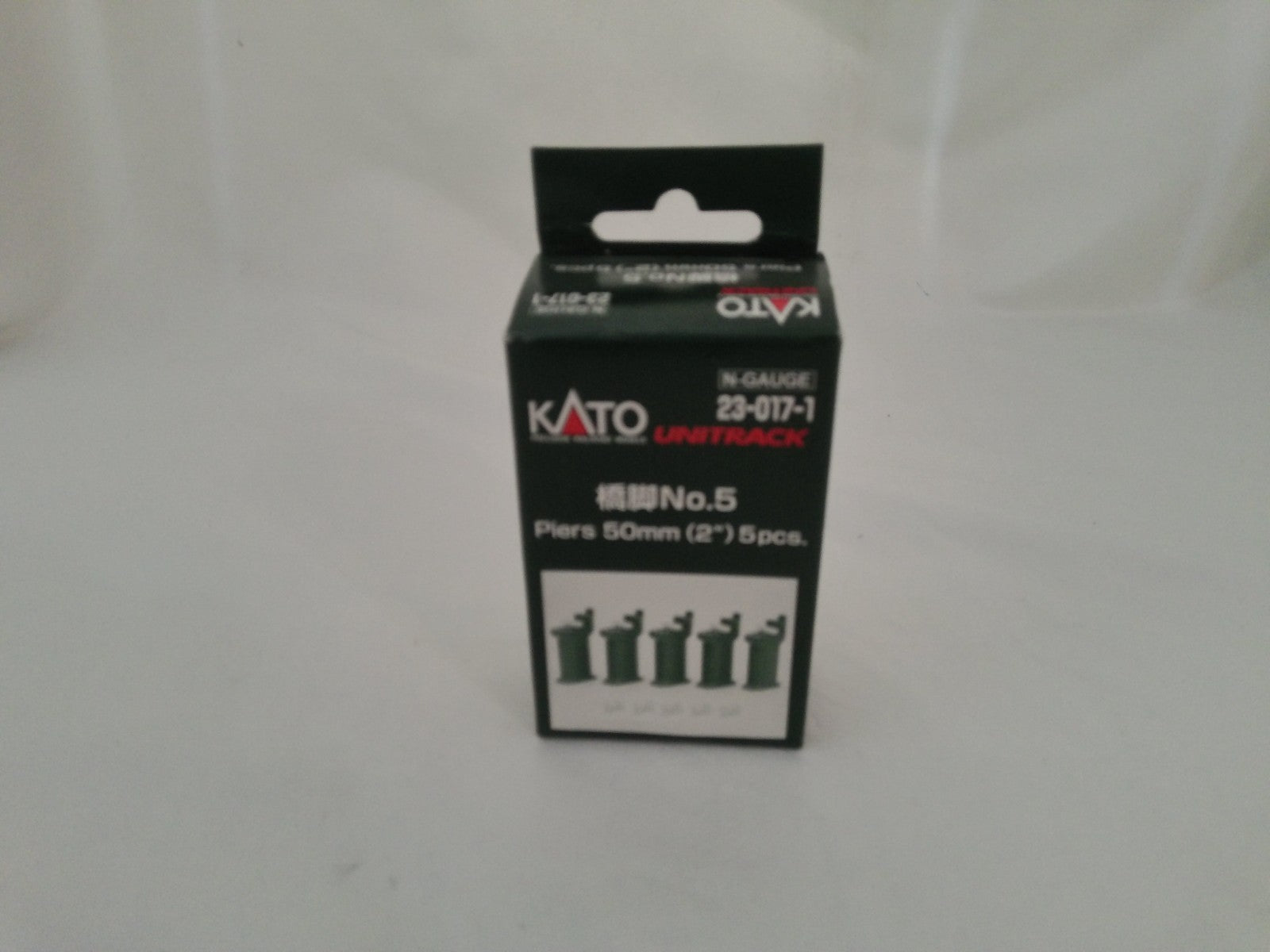 Kato - No. 5 Piers 50mm 5 Pieces Kato-23-017-14