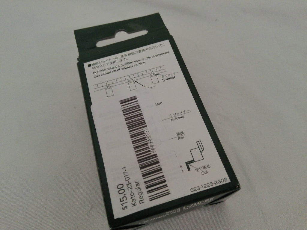Kato - No. 5 Piers 50mm 5 Pieces Kato-23-017-11