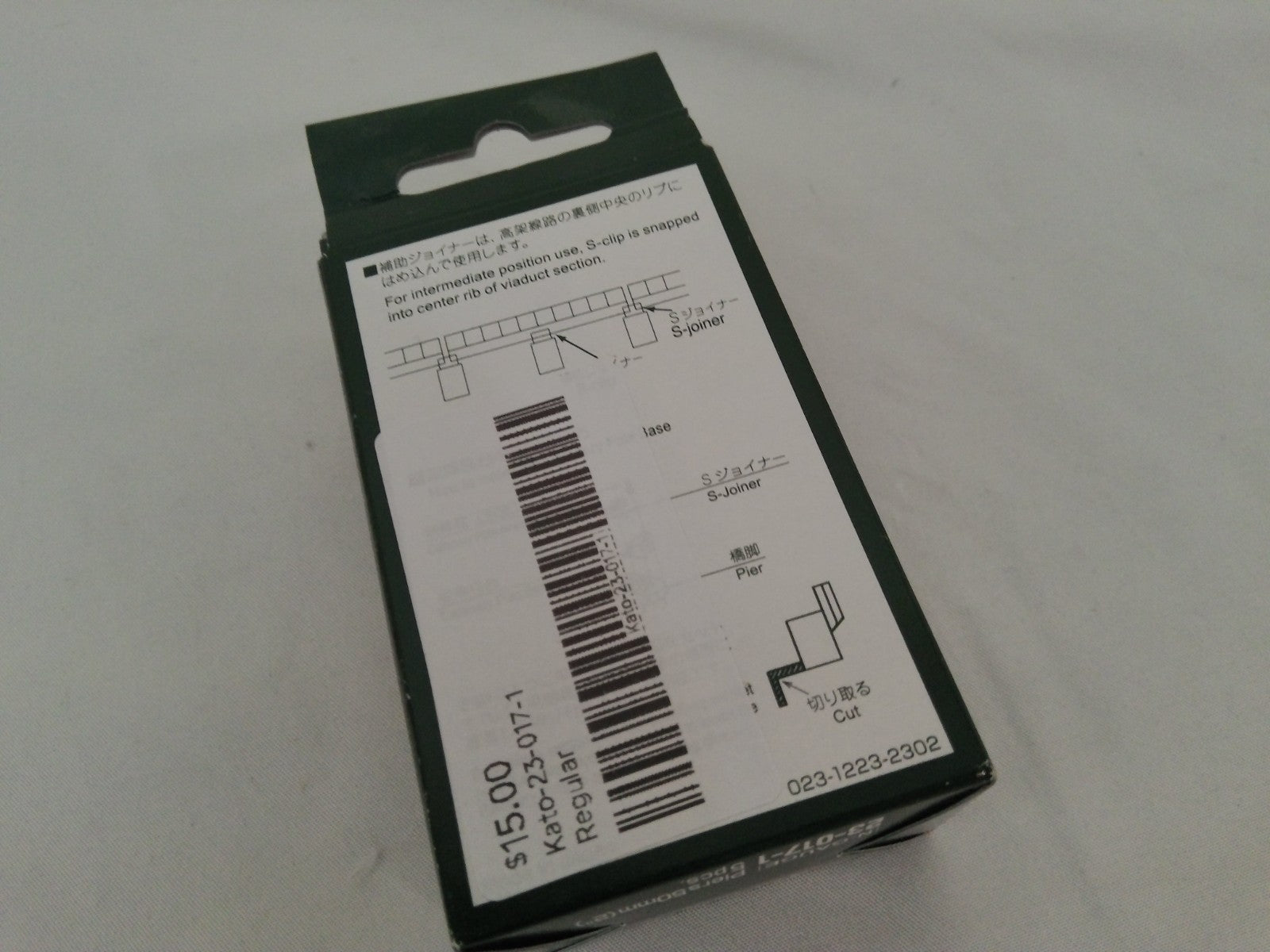 Kato - No. 5 Piers 50mm 5 Pieces Kato-23-017-11
