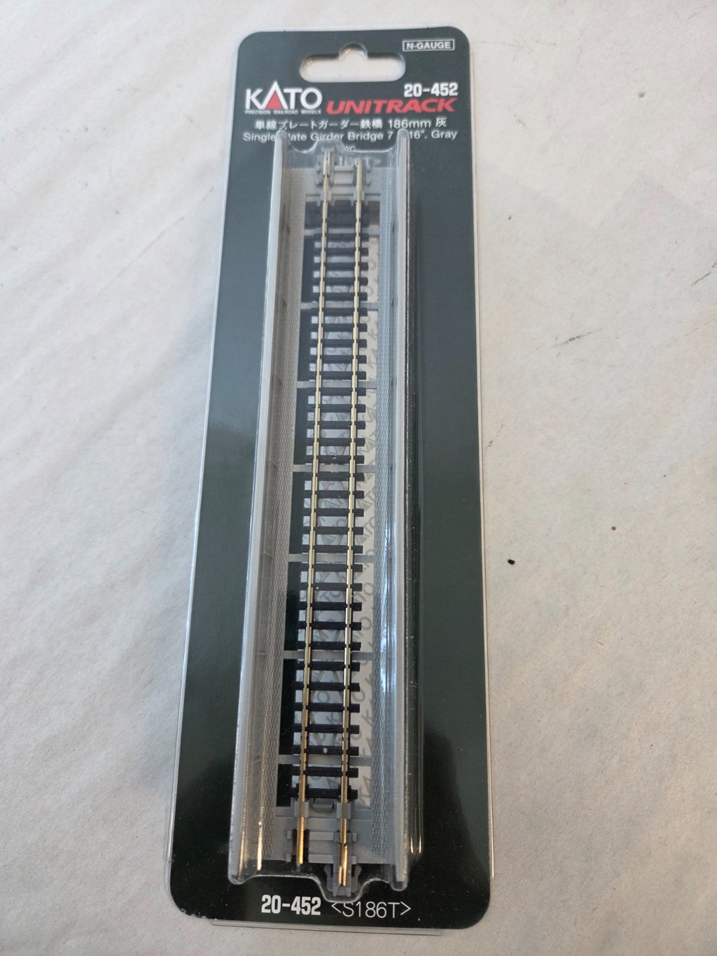 Kato #20-452 N Scale Single Plate Girder Bridge 7 5/16" (Gray)1