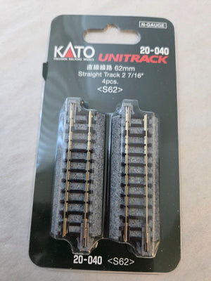 Kato #20-040 N Scale Strait Track 2 7/16" (4pcs)