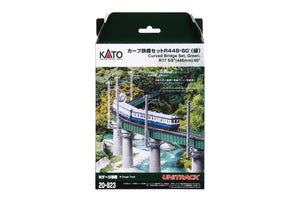 Kato 20-823 N Scale Unitrack Curved Bridge Set Green 17-5/8" 448mm Radius 60 Deg