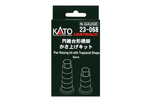 Kato 23-068 - N Scale Unitrack Adjustable Trapezoid Bridge Pier Riser - 5 pieces